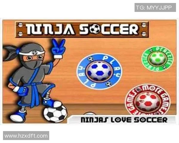 忍者与足球明星意外对决在球场上展开激烈战斗的奇幻故事 忍者与足球明星意外对决在球场上展开激烈战斗的奇幻故事