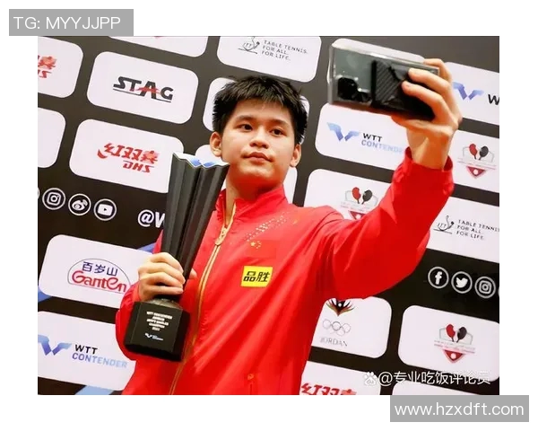 西安乒乓球队勇夺耐力排行榜第一名引发热议 西安乒乓球队勇夺耐力排行榜第一名引发热议