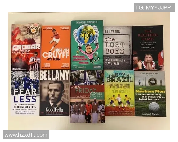 教科书中那些闪耀的足球明星与他们的传奇故事 教科书中那些闪耀的足球明星与他们的传奇故事