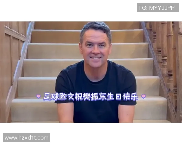 欧文与足球明星激烈冲突视频曝光引发热议球迷反应不一