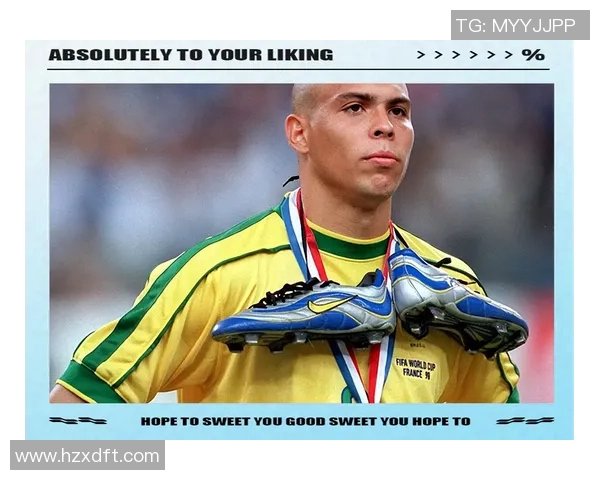 十八号足球明星的传奇之路与辉煌成就揭秘