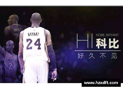 NBA未来之星：最佳阵容球员潜力榜